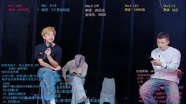 KOboys-818 Live XXX-Chat