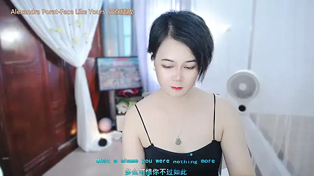 Fan_ting Adlı Modelin Canlı XXX Sohbeti