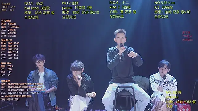 NCT-111 Chat XXX in diretta