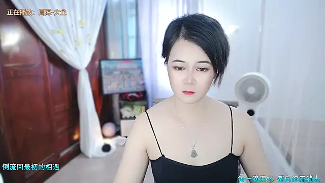 צ'אט XXX בשידור חי של Fan_ting