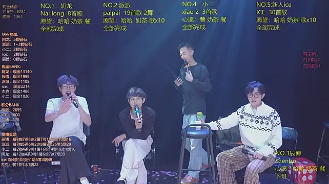 NCT-111 Chat XXX live