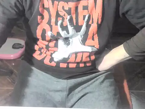 OreCam – Naživo XXX chat