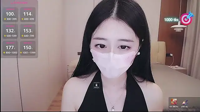 Czat XXX na żywo – CN-xiaofei