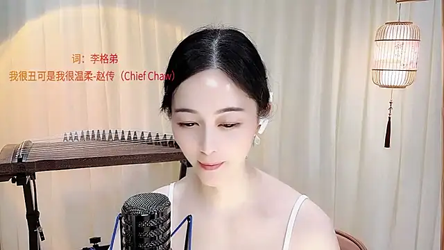 Tian-xin-999 라이브 XXX 채팅