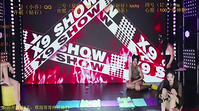 St-climax05's Live XXX Chat
