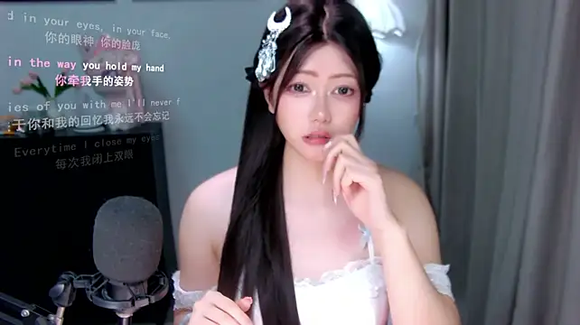 xiaomao-2026 Chat XXX in diretta