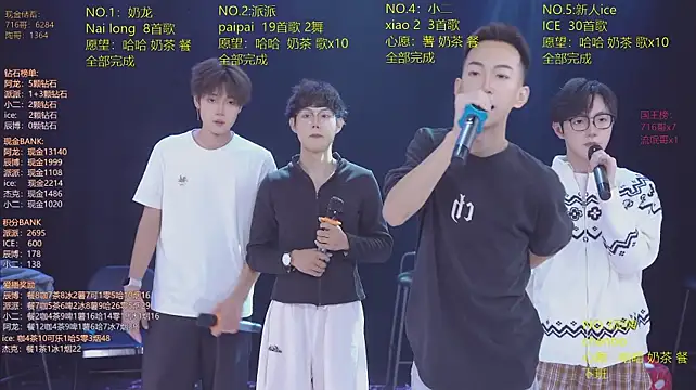 NCT-111 Chat XXX in diretta