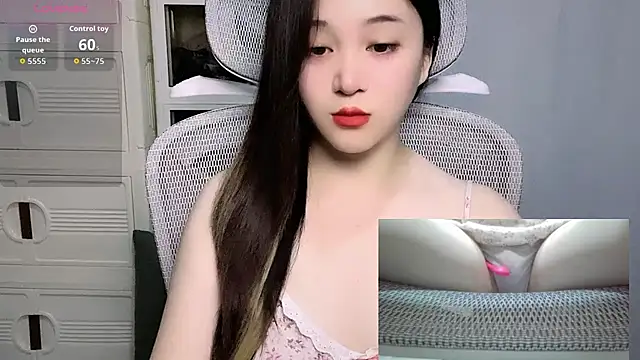 Chat XXX en directo de woaiqinqin