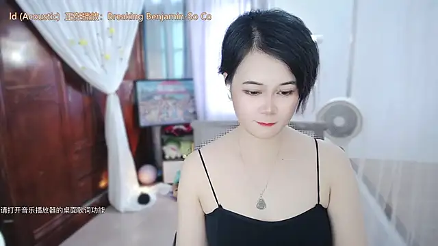 Živý XXX chat Fan_ting
