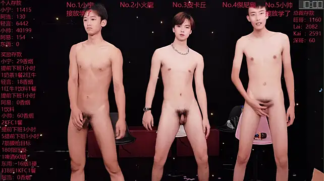 ATM-16888's Live XXX Chat