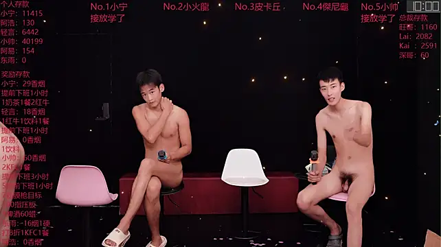 ATM-16888 live XXX chat