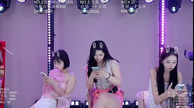 Stars-01 live XXX chat