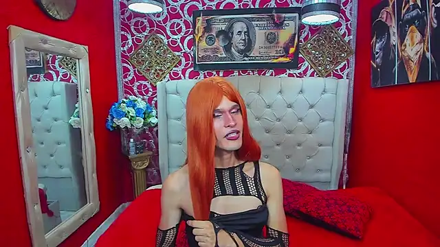 Онлайн чат XXX shannentrans