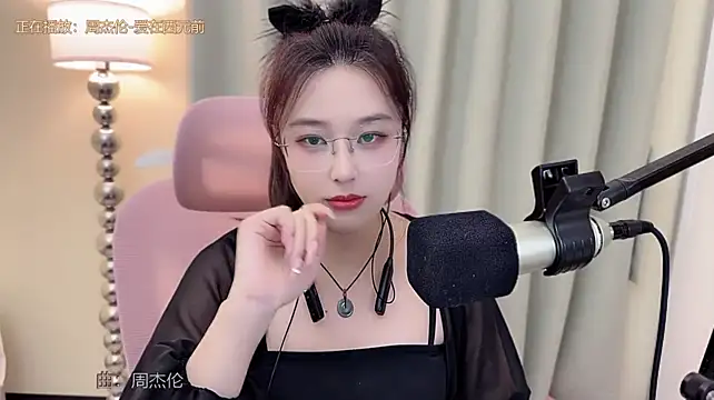 Queenqiao Live XXX-Chat