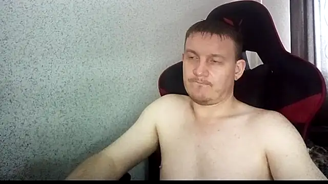 Chat XXX en directo de MysteriousWanderer