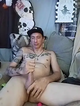 Czat XXX na żywo – TuzdayG