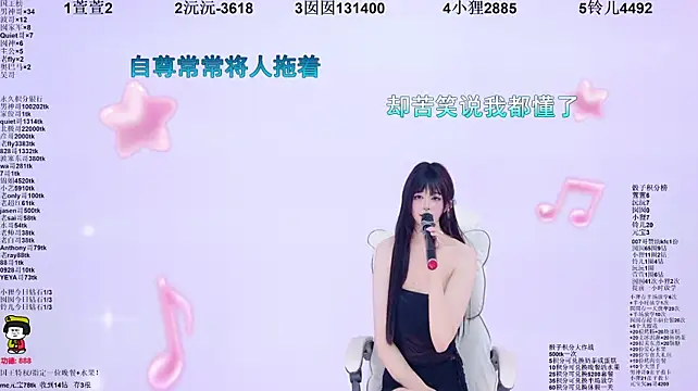 1X-two Live XXX-Chat