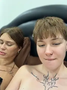 IceMur Adlı Modelin Canlı XXX Sohbeti
