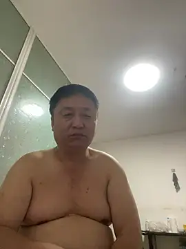 vip889900 라이브 XXX 채팅