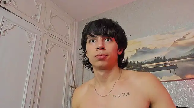 Tyler_durten XXX чат на живо