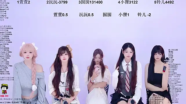 1X-two 现场XXX聊天