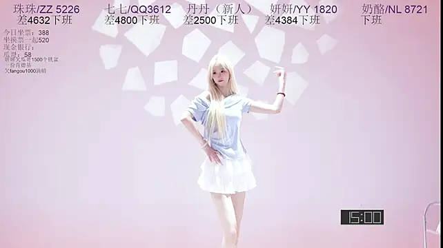 mvp-01のライブXXXチャット