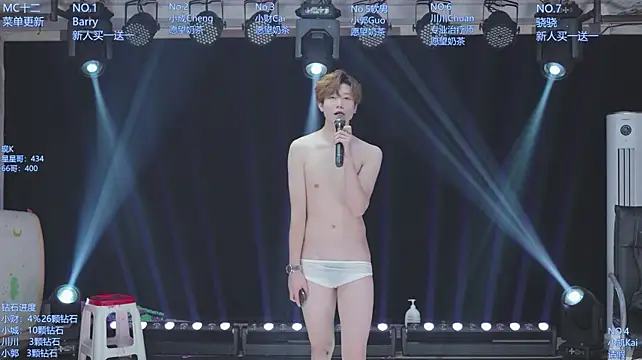 Chat XXX en directo de AOA-ACE