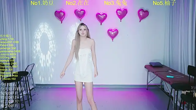 DY-002 웹캠 쇼
