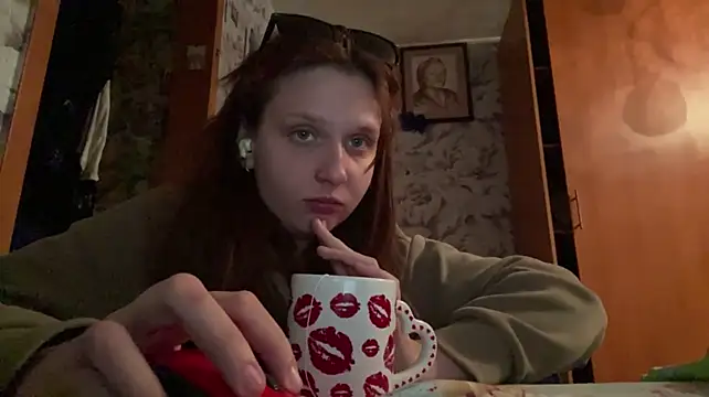LareeHout – Live XXX-chat