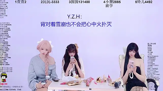 1X-two Live XXX Chat