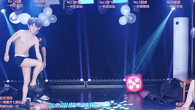 دردشة AOA-KOI02 الج نسية المباشرة