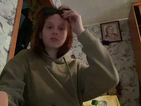 LareeHout Adlı Modelin Canlı XXX Sohbeti