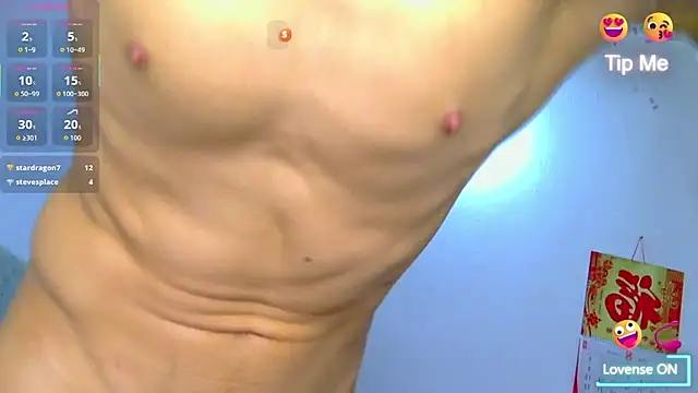 LastLovely 即時 XXX 聊天