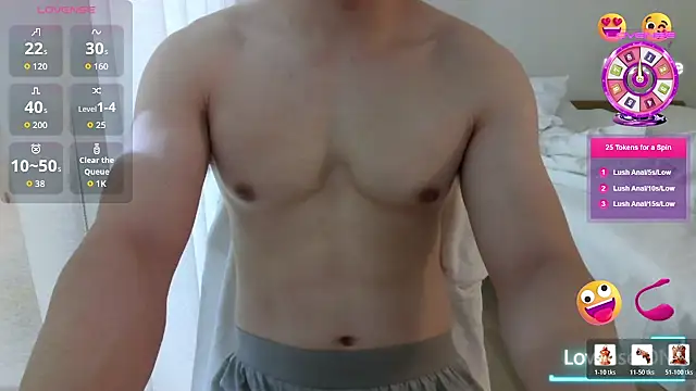 Czat XXX na żywo – DearJackASMR