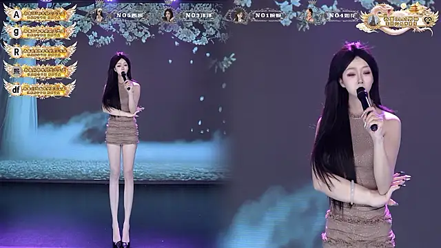 TA-001 라이브 XXX 채팅