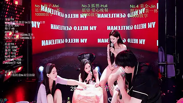 JS-0NE 라이브 XXX 채팅