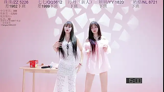 mvp-01 라이브 XXX 채팅