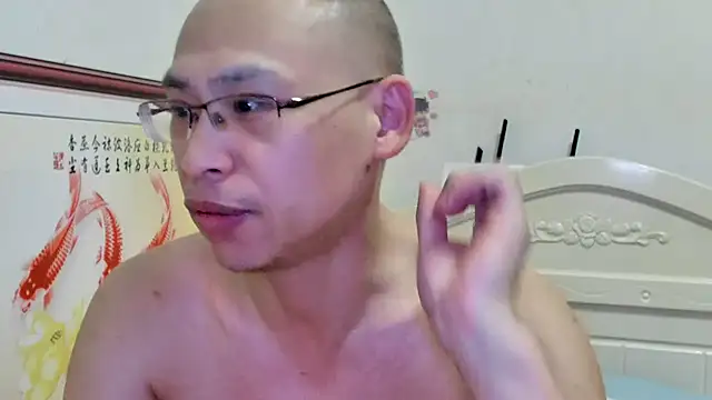 benly888 Chat XXX in diretta