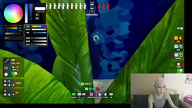 whitecat13's Live XXX Chat