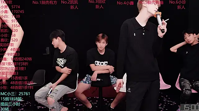 Chenyong123のライブXXXチャット