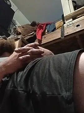 Онлайн чат XXX YourFavoriteDaddy-2-4-69