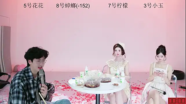 HOT-dance520S 라이브 XXX 채팅