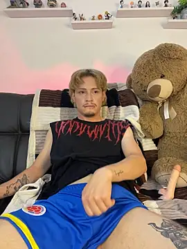 Онлайн чат XXX AleFoxx_
