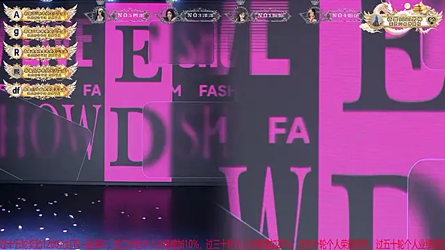 TA-001 라이브 XXX 채팅