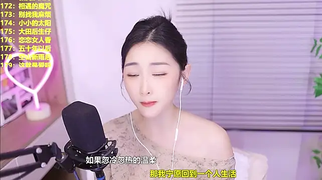 Chat XXX en directo de Singer-muzi