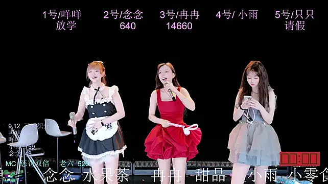 ks-01 Live XXX-Chat