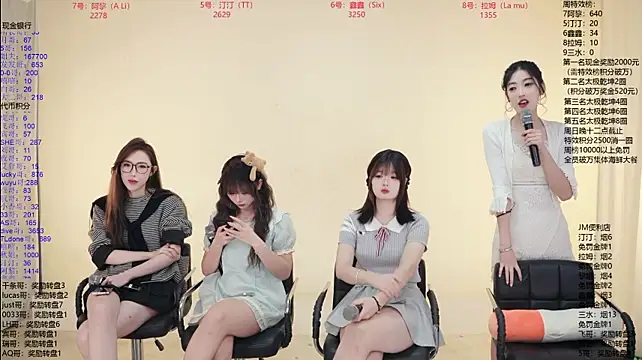 JM-777 现场XXX聊天