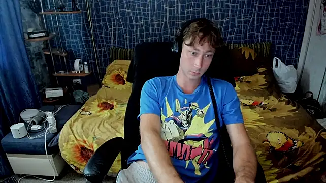 Živý XXX chat CuteBoy228