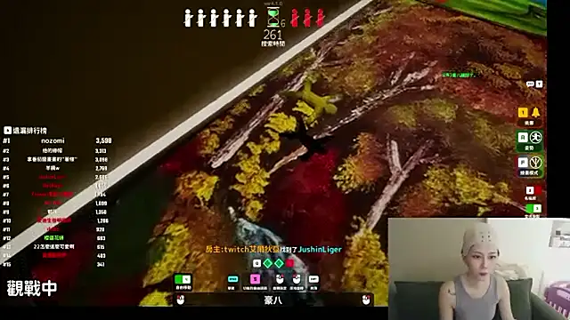Živý XXX chat whitecat13