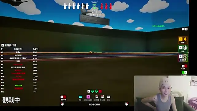 Živý XXX chat whitecat13